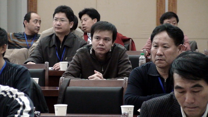陈瑞武书记出席会议教育科技司韩永进司长做主题报告韩司长就学习实践