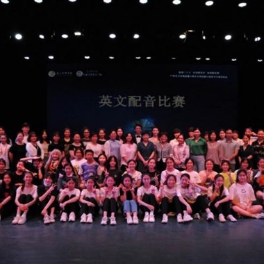 广西艺术学院附属中等艺术学校第六届读书节系列活动——英语配音比赛顺利开展